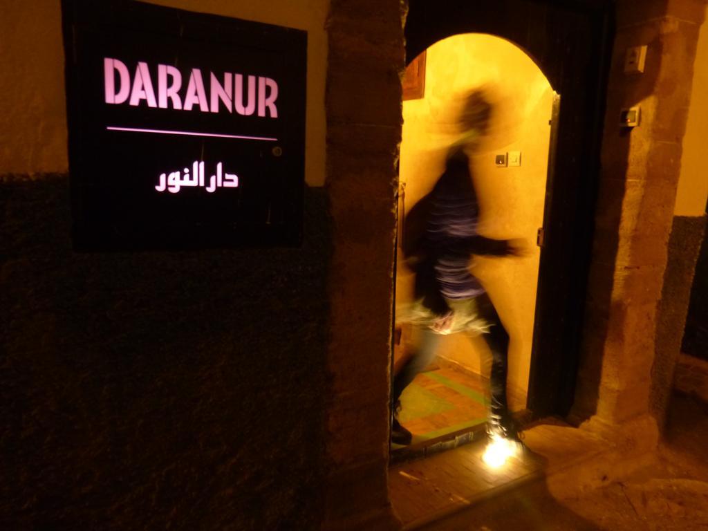 Daranur 호텔 에사우이라 외부 사진